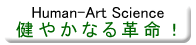 ���₩�Ȃ�v���I